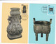 Taiwan Formose Taipei 4 X Cartes Maximum 1976 1083 à 1086 Cauldron Vessel Container - Lettres & Documents