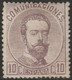 Spain 1872 Sc 180 Espana Ed 120a MH* Experts Mark - Nuevos