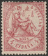 Spain 1874 Sc 209 Espana Ed 151p MH* Thick Paper Disturbed Gum - Nuevos