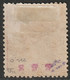 Spain 1874 Sc 209 Espana Ed 151p MH* Thick Paper Disturbed Gum - Nuovi