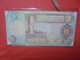 LIBYE 5 DINARS 2002 Circuler (B.28) - Libya