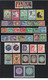 Hongrie, 371 Timbres Différents Oblitérés, Magyarország, Hungary, - Collections