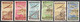 Yugoslavia 1934,1947-48,1951-52 AirMail, Cancelled, Sc# ,SG - Poste Aérienne