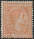 Spain 1875 Sc 215 Espana Ed 165 MH* - Nuevos