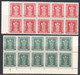 India 1958-71 Officials, Mint No Hinge, Blocks Of 10, Wmk 374, Sc# , SG O187-O189 - Timbres De Service