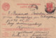 Russia Ussr 1946 Postcard  From Kuibyshev To Vilnius Lithuania - Cartas & Documentos