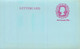 NEW ZEALAND - LETTERCARD 24c Postage Paid < ENTIER POSTAL NOUVELLE ZELANDE 24 Cent - QUEEN ELISABETH - Postal Stationery