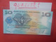 PAPOUASIE NOUVELLE-GUINEE 10 KINA 1998 Neuf-UNC (B.28) - Papouasie-Nouvelle-Guinée