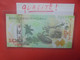 PAPOUASIE NOUVELLE-GUINEE 100 KINA 2008 Neuf-UNC (B.28) - Papua-Neuguinea