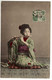 Japon : Femme : Musique - Altri & Non Classificati