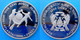 Delcampe - SAINT THOMAS & PRINCE 12X1000 D 1996 CU-NI PROOF BRUNITE VERY RARE ATLANTA OLYMPIC GAMES MINTAGE 1000PCS UNC. - Santo Tomé Y Príncipe