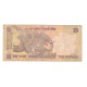 Billet, Inde, 10 Rupees, 2011, TB+ - Inde
