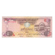 Billet, Émirats Arabes Unis, 5 Dirhams, 2009/AH1430, KM:19e, TTB - Ver. Arab. Emirate