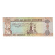 Billet, Émirats Arabes Unis, 5 Dirhams, 2009/AH1430, KM:19e, TTB - Emirats Arabes Unis