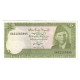 Billet, Pakistan, 10 Rupees, KM:39, SUP - Pakistan