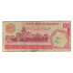 Billet, Pakistan, 100 Rupees, KM:41, TB - Pakistan