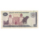 Billet, Pakistan, 50 Rupees, KM:40, TTB - Pakistan