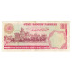 Billet, Pakistan, 100 Rupees, KM:41, TTB - Pakistan