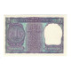 Billet, Inde, 1 Rupee, 1984, 1984-1985, KM:78a, NEUF - Inde