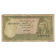 Billet, Pakistan, 10 Rupees, KM:39, B - Pakistan