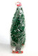 BUSCH - ARBRE SAPIN - N°644/3 - DECOR PAYSAGE HO - H:13cm MINIATURE TRAIN - NEUF - MODELISME FERROVIAIRE  (1712.64) - Décors