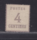 ALSACE-LORRAINE N°  3 * MLH Neuf Avec  Charnière, B/TB - (L1637) - 1870 - Unused Stamps