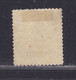 ALSACE-LORRAINE N°  3 * MLH Neuf Avec  Charnière, B/TB - (L1637) - 1870 - Neufs