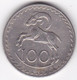 Chypre 100 Mils 1974, En Cupro Nickel , KM# 42 - Chipre