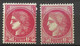 France Petites Variétés N°373 Rose Rouge Et Rouge  Neufs  * * B/  TB   Voir Scans  Soldes ! ! ! - Unused Stamps