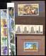 China 1994 Year Set Complete MNH ** - Années Complètes