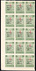 1300. GREECE THRACE HELLAS 80b INVERTED OVERPRINT MNH BLOCK OF 15 VERY HIGH CATALOGUE. - Thracië