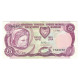 Billet, Chypre, 5 Pounds, 1995, 1995-09-01, KM:54a, SUP - Chipre