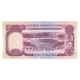 Billet, Chypre, 5 Pounds, 1995, 1995-09-01, KM:54a, SUP - Chypre