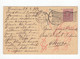 19085 " TORINO-R. PINACOTECA-SAN GIROLAMO (SPAGNOLETTO) "-CART. POST. SPED.1917 - Musei