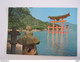 Japan Itsukushima Shrine And It's Grand Gate In The Sea (Hiroshima Pref.) - Hiroshima