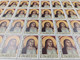 Giotto 1266-1337. 1966. Valore 40 Lire. Foglio 50pz. Condizioni Eccellenti. - Full Sheets