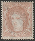 Spain 1870 Sc 172 Espana Ed 113 MLH* Disturbed Gum - Nuevos