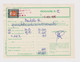 Italy Receipt Bill 1979 Italian 300Lire Marca Da Bollo, Revenue Fiscal Stamps, Ricevute Di Condominio (39505) - Revenue Stamps