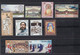 India 2022 Complete Year Collection Of 39v Commemorative Stamp Set / Year Pack MNH - Komplette Jahrgänge