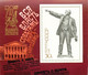 Delcampe - 70 + Soviet Stamps USSR Vladimir Lenin Communism Socialism - Verzamelingen