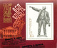 Delcampe - 70 + Soviet Stamps USSR Vladimir Lenin Communism Socialism - Collezioni
