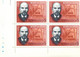 Delcampe - 70 + Soviet Stamps USSR Vladimir Lenin Communism Socialism - Sammlungen