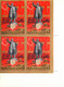 Delcampe - 70 + Soviet Stamps USSR Vladimir Lenin Communism Socialism - Verzamelingen