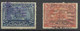 USA   Fiscaux Propietary  1898  Transat St Paul 3/8 Bleu Et Brun Rouge  Oblitérés  B /TB Voir Scans   Soldé ! ! ! - Steuermarken