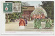 JAPAN RED CROSS CARTE CARTE FESTIVAL HOLLY HOCK TO FRANCE - Brieven En Documenten