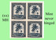 1942 ** BELGIAN CONGO / CONGO BELGE = COB 231 MNH RED LILAC PALM TREE : BLOC OF -4- STAMPS WITH ORIGINAL GUM - Blocs