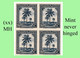 1942 ** BELGIAN CONGO / CONGO BELGE = COB 231 MNH RED LILAC PALM TREE : BLOC OF -4- STAMPS WITH ORIGINAL GUM - Blocks & Sheetlets