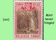 1938 ** BELGIAN CONGO / CONGO BELGE = COB 198 MNH BAMBOO FOREST BLOCK OF -4- STAMPS WITH ORIGINAL GUM - Blocks & Kleinbögen
