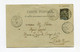 !!! DAHOMEY, ENTIER POSTAL A 10C CACHET DE N'GOURMA DE 1906 POUR PORTO NOVO - Brieven En Documenten