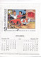 Delcampe - B01-409 Calendrier A4 Poste 1995 Rare Neuf Vierge Sur La BD 2339 Néron 2484 Gaston 1944 Tintin 2150 Schtroumpf 2528 2431 - Grand Format : 1991-00